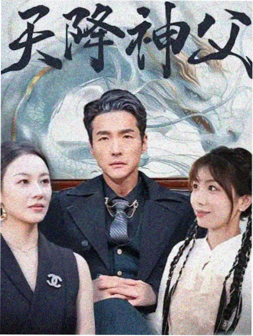 《雨巷食堂》封面